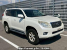 Toyota Land Cruiser Prado TRJ150W