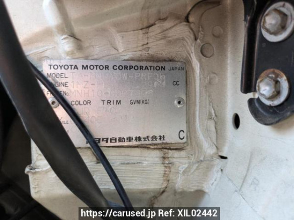 Used 2002 AT toyota alphard MNH10W Image[12]