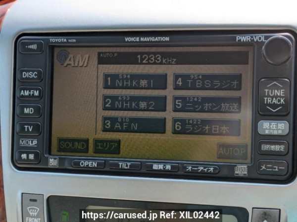 Used 2002 AT toyota alphard MNH10W Image[35]