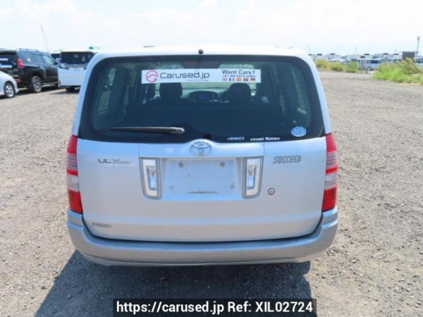 Used 2014 AT toyota succeed-van NCP55V Image[5]