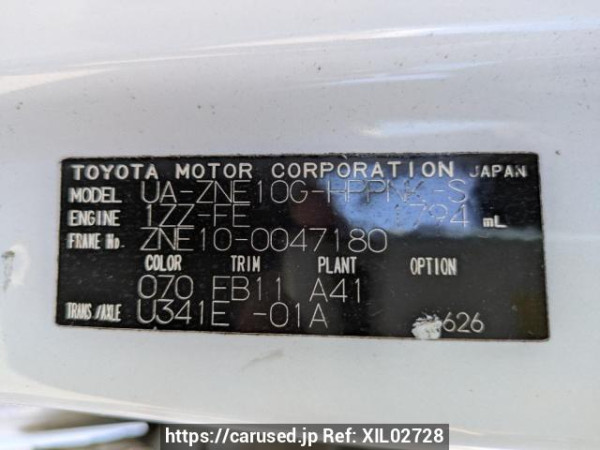 Used 2003 AT toyota wish ZNE10G Image[10]
