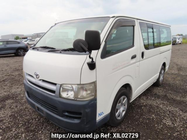 Used 2006 AT toyota regiusace-van KDH200V Image[2]