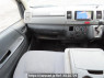 Used 2006 AT toyota regiusace-van KDH200V Image[19]