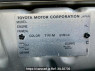Used 2003 AT toyota land-cruiser-prado RZJ120W Image[11]