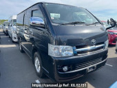 Toyota Regiusace Van