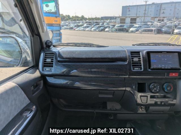 Used 2006 AT toyota regiusace-van KDH205V Image[21]