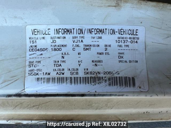 Used 2001 MT nissan vanette-van SK82VN Image[10]