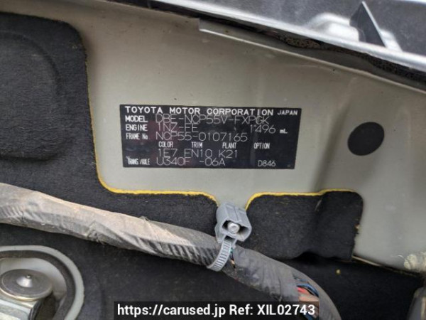 Used 2013 AT toyota succeed-van NCP55V Image[10]