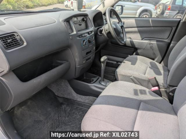 Used 2013 AT toyota succeed-van NCP55V Image[14]