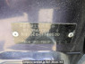 Used 2008 AT honda fit GE6 Image[10]