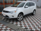 Mitsubishi Outlander CW5W