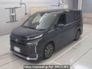 Toyota Voxy ZWR90W