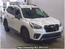 Subaru Forester SK5