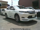 Toyota Harrier Hybrid AVU65W