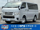 Toyota Hiace Van GDH201V