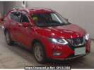 Nissan X-Trail NT32