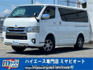 Toyota Hiace Van KDH206V