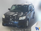 Toyota Corolla Rumion NZE151N