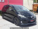 Toyota Estima ACR50W