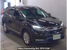 Honda CR-V Hybrid RT5