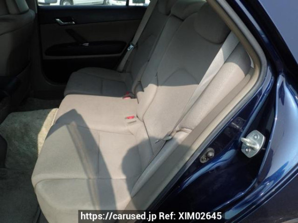 Used 2005 AT toyota mark-x GRX120 Image[13]