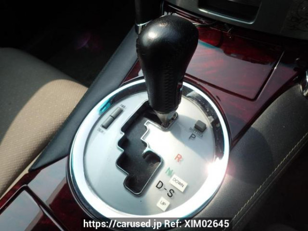 Used 2005 AT toyota mark-x GRX120 Image[18]