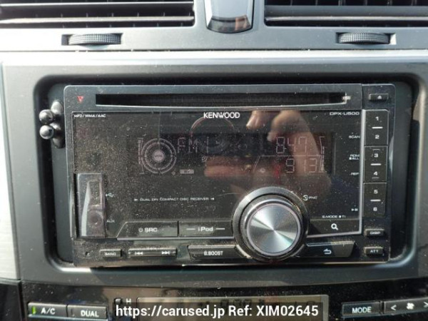 Used 2005 AT toyota mark-x GRX120 Image[35]