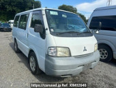 Mitsubishi Delica