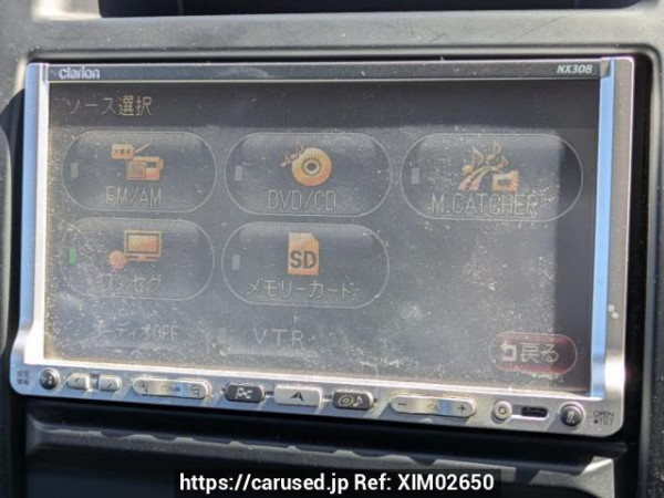 Used 2008 AT nissan x-trail T31 Image[23]