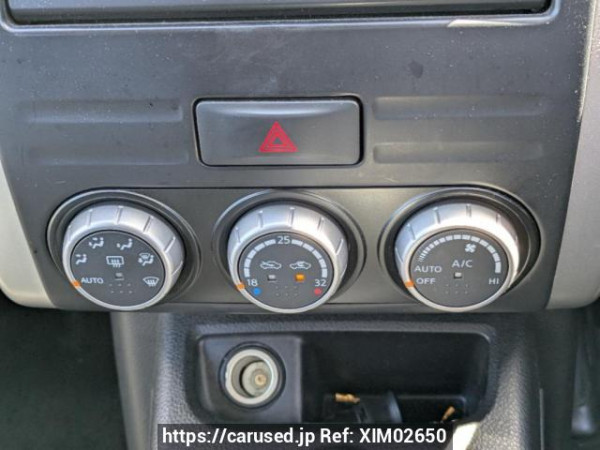 Used 2008 AT nissan x-trail T31 Image[25]