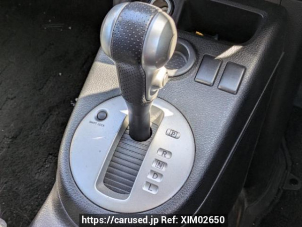 Used 2008 AT nissan x-trail T31 Image[26]