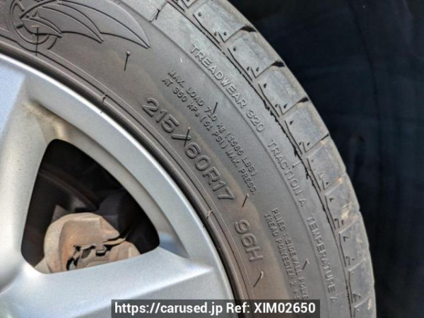 Used 2008 AT nissan x-trail T31 Image[33]