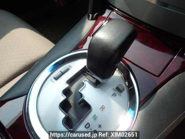 Used 2004 AT toyota mark-x GRX120 Image[20]
