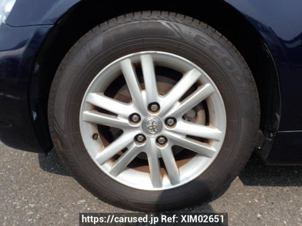 Used 2004 AT toyota mark-x GRX120 Image[22]
