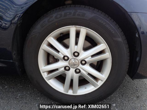 Used 2004 AT toyota mark-x GRX120 Image[25]