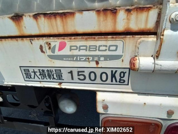 Used 1989 MT mitsubishi-fuso fighter-mignon FK337HK Image[15]