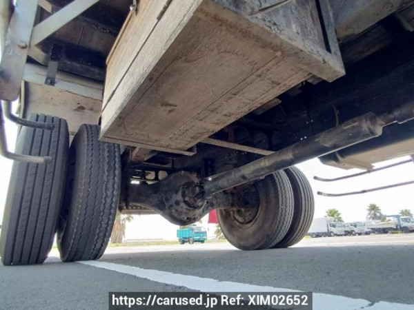 Used 1989 MT mitsubishi-fuso fighter-mignon FK337HK Image[37]