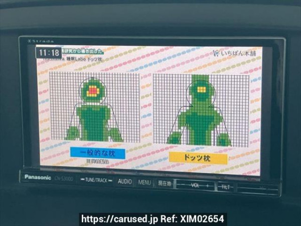 Used 2012 AT mazda cx-5 KEEFW Image[23]