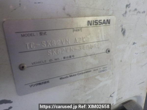 Used 2007 MT nissan vanette-van SK82VN Image[10]