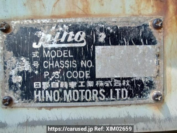 Used 1993 MT hino ranger FD1JDAD Image[20]