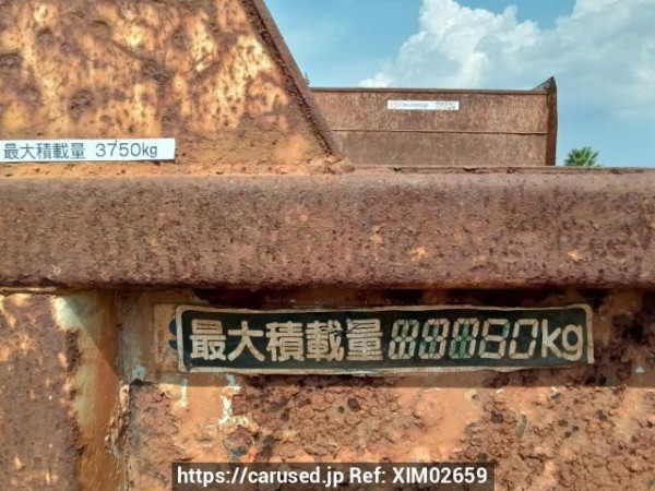 Used 1993 MT hino ranger FD1JDAD Image[22]