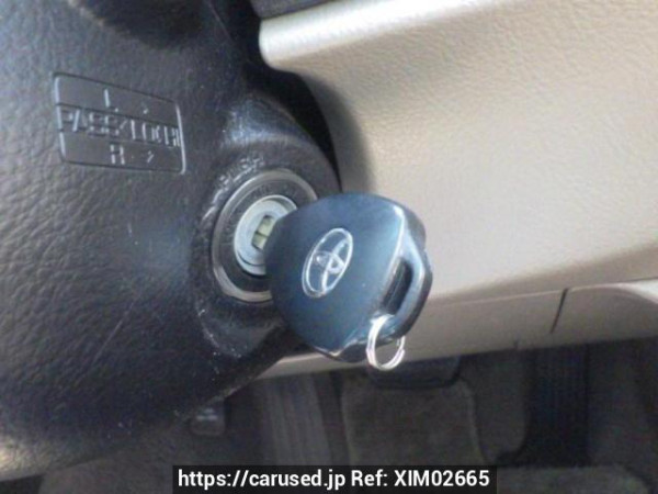 Used 2006 AT toyota mark-x GRX120 Image[18]