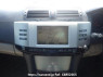 Used 2006 AT toyota mark-x GRX120 Image[19]