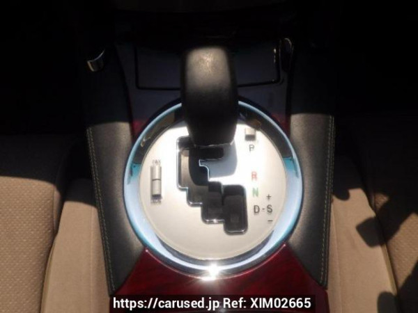 Used 2006 AT toyota mark-x GRX120 Image[21]