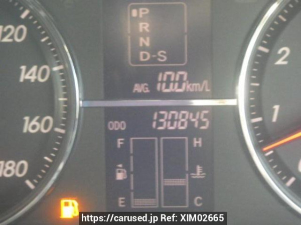 Used 2006 AT toyota mark-x GRX120 Image[23]