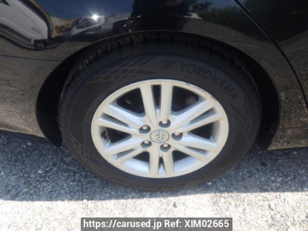 Used 2006 AT toyota mark-x GRX120 Image[25]