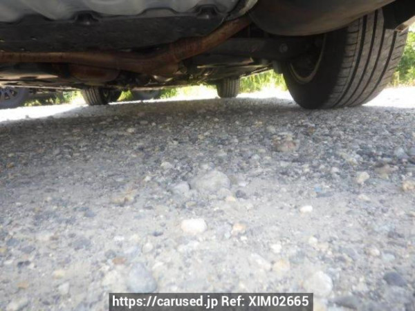 Used 2006 AT toyota mark-x GRX120 Image[35]