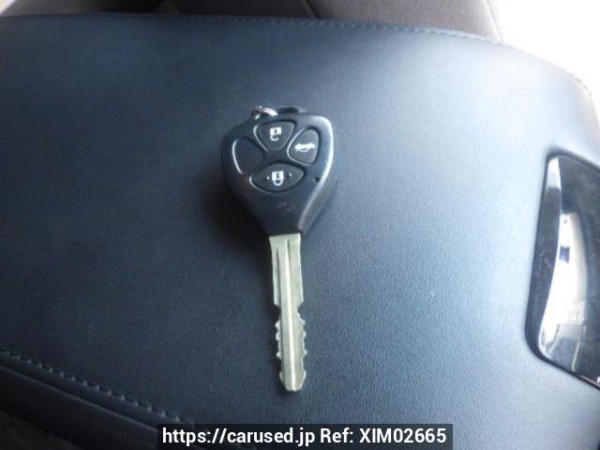 Used 2006 AT toyota mark-x GRX120 Image[36]