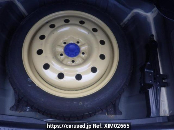 Used 2006 AT toyota mark-x GRX120 Image[37]