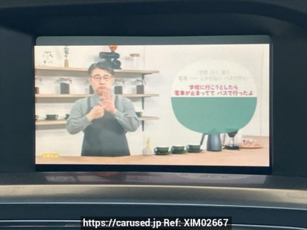 Used 2013 AT volvo s60 FB4164T Image[22]